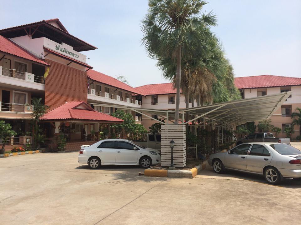 Fah Keang Dao Mansion Aparthotel Prachinburi Ngoại thất bức ảnh